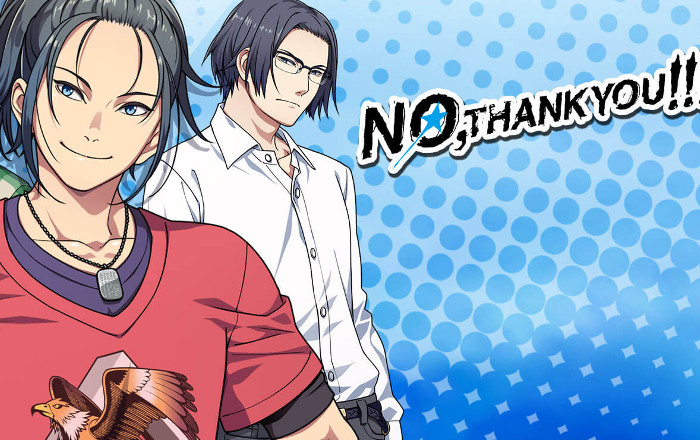 Couverture du jeu No Thank You!!!