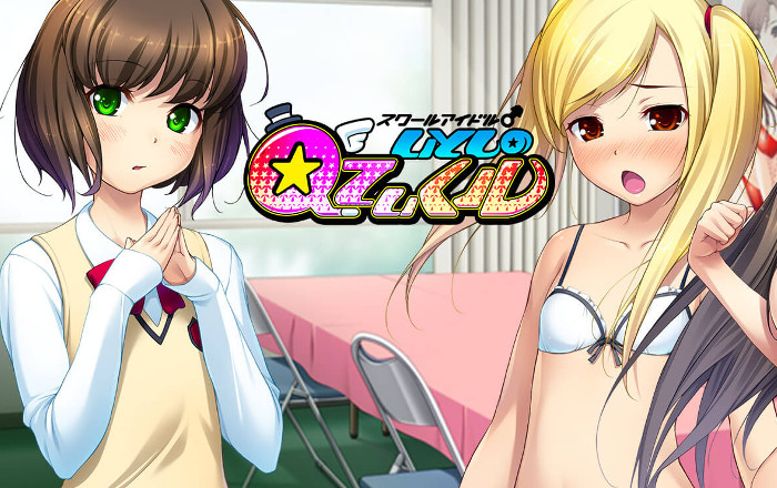 Couverture du jeu School Idol QT Cool