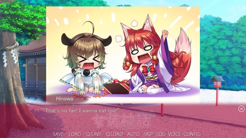 Dialogue de visual novel anime avec deux personnages illustrés.