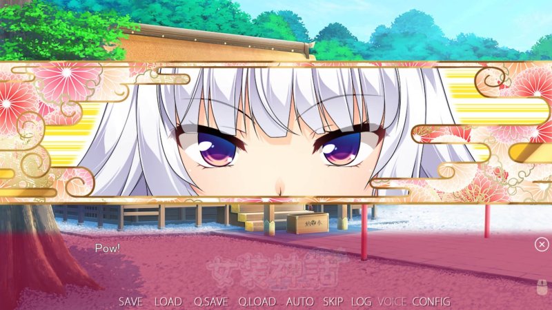 Dialogue de visual novel avec personnage illustré aux cheveux blancs.