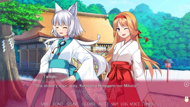 Deux personnages anime dans un village coloré.