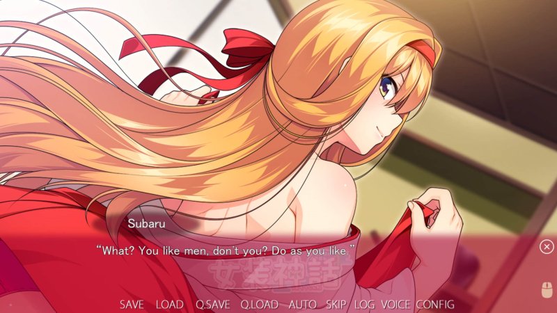Gros plan de visual novel sur un personnage aux longs cheveux rouges.