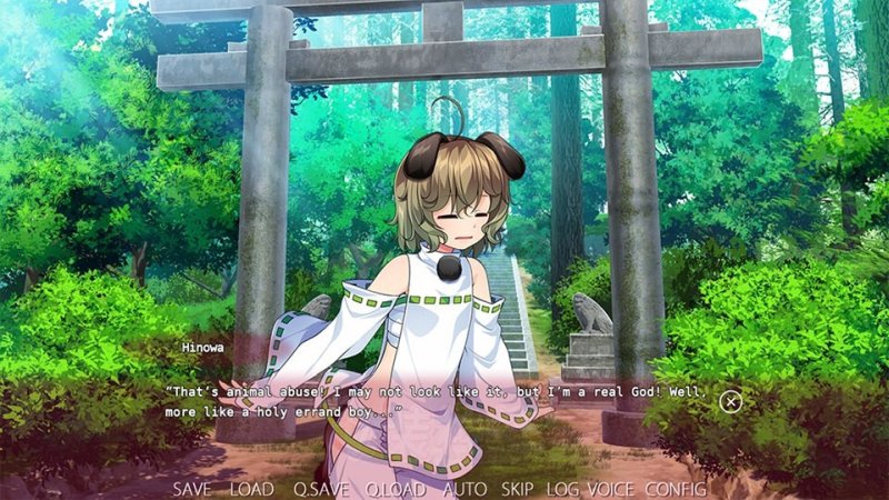 Cour du sanctuaire et personnage du visual novel.