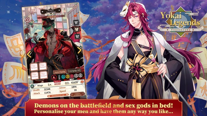 Écran promotionnel du RPG de cartes avec personnages masculins yōkai.